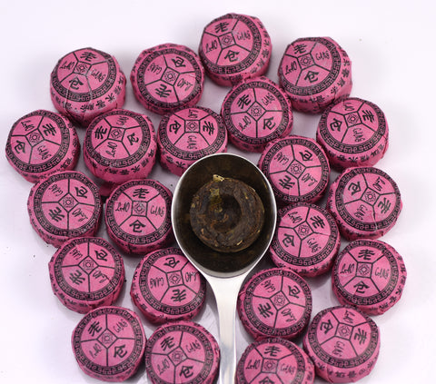 Sticky Rice Puerh Tuocha